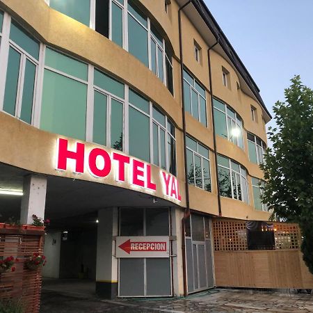 Yal Hotel & Restaurant Тетово Экстерьер фото